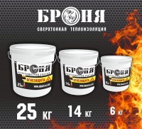 Где пригодится «БРОНЯ»